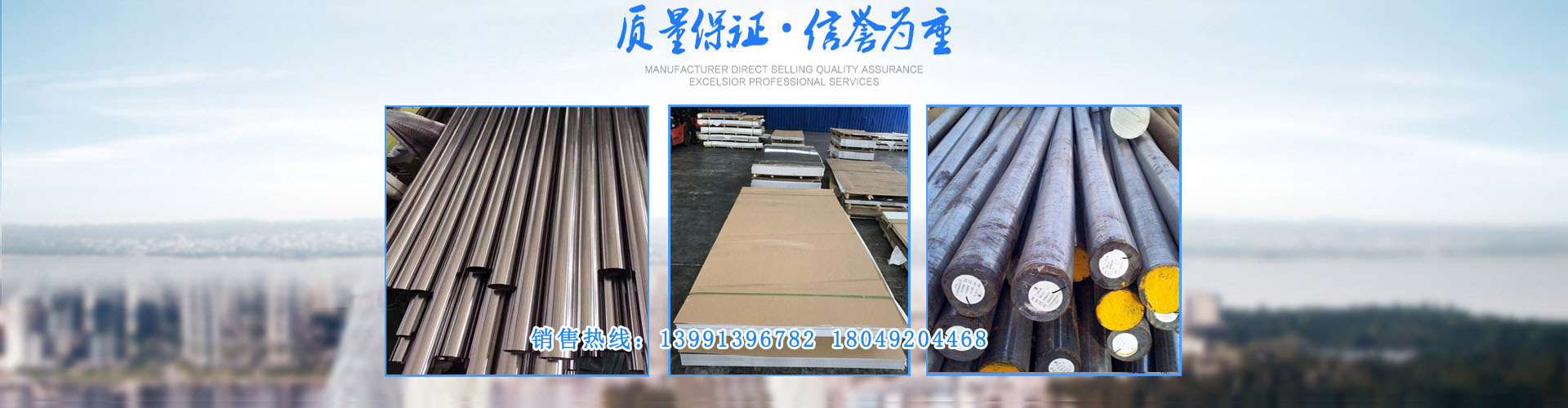 濟(jì)寧宏潤機(jī)械設(shè)備有限公司